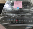 TCL京东联名款波轮洗衣机全自动8KG一级能效小型家用家电国家补贴以旧换新宿舍租房京东自营B80L2R 实拍图
