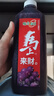 味全每日C葡萄汁 1600ml 100%果汁 冷藏果蔬汁饮料聚餐聚会送礼分享装 实拍图