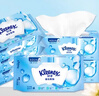 舒洁（Kleenex）湿厕纸 80抽*6包厕纸洁厕湿巾湿厕纸纯水婴儿湿厕纸 实拍图