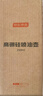 京东京造 油壶 高硼硅玻璃调料罐油瓶厨房家用304不锈钢500ml 实拍图