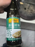 李锦记 蒸鱼豉油606g 去腥提鲜 豉香四溢 还原地道酒家味 鲜中回甘 酱油 实拍图