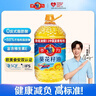 多力【张若昀同款】葵花籽油4L  一级物理压榨 零反式脂肪酸 年货热卖 实拍图