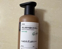 Spes诗裴丝薄荷水杨酸控油洗发水30ml*2蓬松洗发露女/男士洗发膏 实拍图