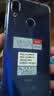 适用红米note14手机壳红米note13pro透明壳note12 pro+/12t pro/11 pro+/4g/10pro 5g/10/9pro/8/7 气囊防摔壳【1个】 红米note7pro 实拍图