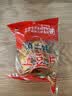 滇二娃土豆丝51g*16袋 农科院联合研制特产麻辣云南土豆丝薯片小吃零食 实拍图