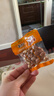 黄飞红（HUANGFEIHONG）带衣五香烘烤花生米20g*10袋坚果炒货休闲零食解馋下酒菜 实拍图