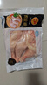 正大食品（CP）鸡全腿2斤 鸡腿鸡肉鸡腿肉低脂生鲜早餐烤鸡大腿炸大鸡腿 实拍图