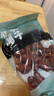 方家铺子六星特级新疆和田骏枣500g  1斤和田大枣红枣果干特产煲汤煮粥 实拍图