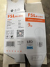 FSL佛山照明LED灯泡节能灯大螺口球泡7W白光6500K5只装 实拍图