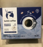 瑞幸咖啡吸猫挂耳咖啡混合装 0蔗糖滤纸手冲饮黑咖啡粉10g*72 实拍图
