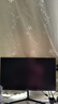 长虹 21.45英寸 FHD全高清 100Hz  HDMI+VGA 内置音箱 低蓝光护眼 节能认证 电竞显示器 22G650F-S 晒单实拍图