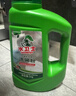 水卫士洗碗粉1kg*2瓶洗碗机洗涤清洁剂洗碗块洗涤粉耗材全机型水卫仕2kg 实拍图