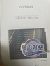 古迪1200贴橄榄型双眼皮贴女蕾丝隐形无痕自然男士肿泡眼内双专用 实拍图