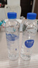 恒大冰泉长白山天然偏硅酸矿泉水 500ml*24【热门商品】 实拍图