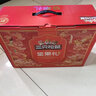 三只松鼠坚果零食礼礼盒2063g/14件年货节零食大礼包干果炒货春节企业团购 实拍图