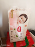 好奇（Huggies）铂金装小桃裤纸尿裤M144片(6-11kg)中号尿不湿【透爽散热】 实拍图