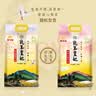 大白兔奶糖混合口味350g 休闲零食 上海特产礼盒 儿童糖果 生日礼物 实拍图