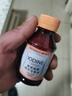 海氏海诺碘伏消毒液碘伏喷雾替换装碘伏棉球102ml婴儿脐带消毒碘酒泡脚 实拍图