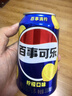 百事可乐Pepsi 清柠味碳酸饮料汽水 330ml*24听 整箱装 实拍图
