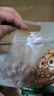 三只松鼠碧根果500g/袋装 坚果炒货干果手剥休闲零食送礼一斤装  实拍图