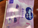 MOONY苏菲尤妮佳Q薄萌羽慕怡小羊驼拉拉裤XXL26片(15kg及以上) 实拍图