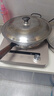 九阳（Joyoung）电磁炉凹面电磁炉电磁灶电陶炉家用3500W大功率猛火多功能电池炉深凹弧面凹灶N3501【赠专用铁锅】 实拍图