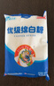 JING TANG京糖白糖 优级绵白糖508g【优级】中华老字号 烘焙冲饮烹饪 实拍图