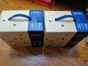 蒙牛特仑苏纯牛奶250ml*16盒 家庭早餐 年货礼盒 实拍图