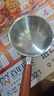 不锈钢泼油小锅热油专用锅奶锅热奶锅家用牛奶迷你小锅淋油神器 7cm 300ml 实拍图