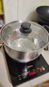 美厨（MAXCOOK）蒸锅 304不锈钢26cm单层蒸锅 加厚复合底燃气炉电磁炉通用 实拍图