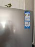 海尔（Haier）「真省电」251L三门小冰箱黑金净化一级能效风冷无霜星辉银BCD-251WGHC3E7WV(银)国家补贴 实拍图