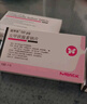 【原研药】优甲乐 左甲状腺素钠片 50μg*100片/盒 6盒装 实拍图
