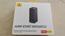 倍思（BASEUS）汽车应急启动电源 搭电宝汽车用电瓶 户外电源应急充电器6000mAh大容量【电池组3C认证】 实拍图