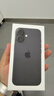 Apple/苹果 iPhone 16（A3288）128GB 黑色 支持移动联通电信5G 双卡双待手机 实拍图