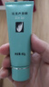 完美芦荟胶40g*3补水保湿乳修护面霜保湿祛痘温和不刺激女神节礼物 实拍图