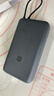 小米（MI）【3C认证】小米充电宝 自带线 快充版 20000 33W 深灰色 可上飞机/火车 可充手机平板笔记本耳机 实拍图