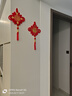 新新精艺中国结福字挂件新年装饰春节过年乔迁客厅玄关挂饰小号12#对装 实拍图