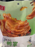 春江无骨鸭掌泡椒502g 0防腐0蔗糖休闲解馋零食脱骨家庭装去骨鸭爪 实拍图