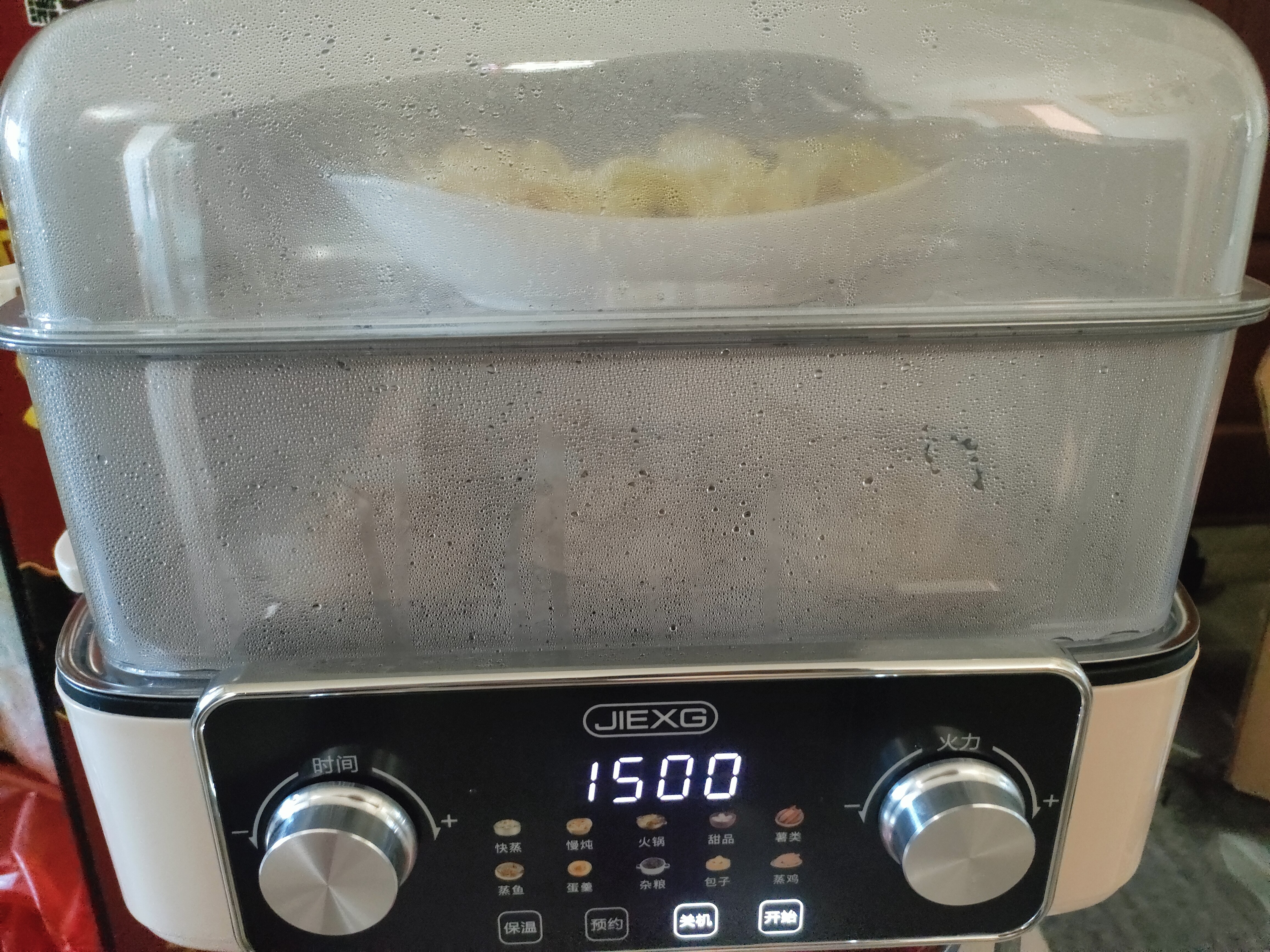 JIEXG电蒸锅蒸煮一体多功能锅家用电火锅蒸汽锅不锈钢炖锅炖蒸蟹器大容量多层蒸箱 旋钮高配款【双层+预约+蒸煮一体】 实拍图