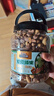 三只松鼠大颗粒紫皮腰果1000g 罐装坚果炒货干果腰果仁零食 团购送礼  实拍图