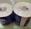 维达（Vinda）有芯卷纸 蓝色经典4层200克*27卷 高克重卫生纸 厕纸纸巾整箱 实拍图