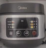 美的（Midea）电饭煲电饭锅小型3升2-3人前置大屏面板24小时预约多功能压力家用智能电饭煲FB30Q1-406K 实拍图