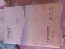 十月结晶产妇护理垫32片产褥垫成人老人婴儿一次性床垫 60*90CM 实拍图