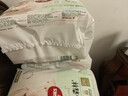 好奇（Huggies）小森林拉拉裤XXL30片(15kg以上)尿不湿心钻【透氧顶配更低敏】 实拍图