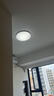 欧普照明（OPPLE）吸顶灯卧室灯具可调光LED照明灯饰简约大气高显色护眼冰玉 呵护光 实拍图
