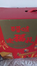 百草味零食礼盒1235g 新年货送礼含夏威夷果榛子零食大礼包 实拍图