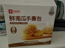 良品铺子0蔗糖鲜南瓜手撕面包下午茶500g早餐代餐学生零食饱腹盒装小袋 实拍图