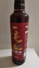 京东京造鲜来多 100%纯芝麻香油400ml*2组合装 物理压榨100%芝麻油火锅 实拍图