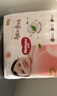 好奇（Huggies）铂金装小桃裤成长裤XXL74片(15kg以上)尿不湿【透爽散热】 实拍图