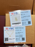 老铺黄金古法手工足金项链 · 十字金刚杵2号钻饰吊坠（金链款） 小号锁骨链款金重约7.39g 实拍图
